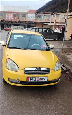 هیۆندای ئەکسنت